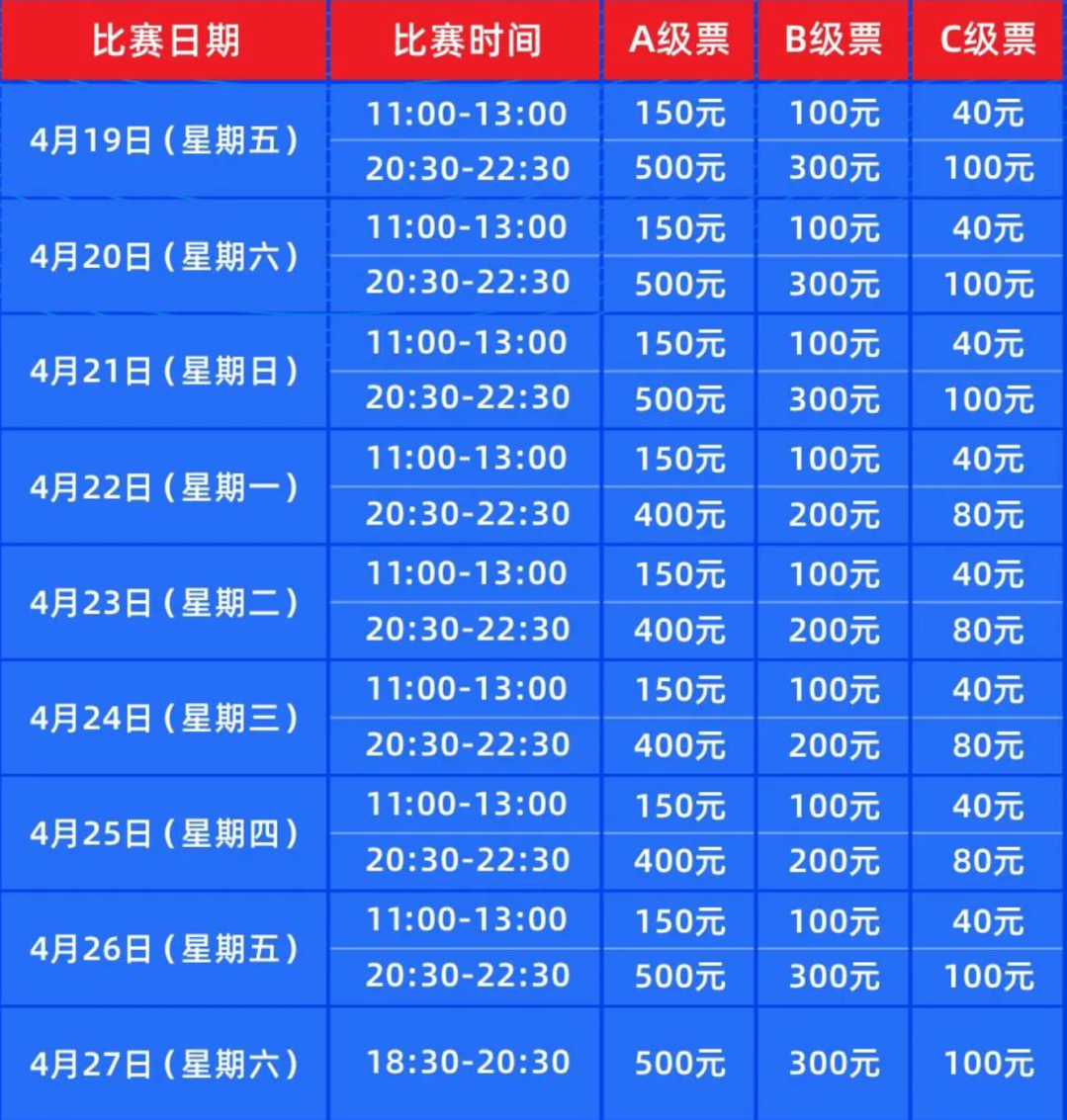 游泳奥运冠军比赛会加分吗_游泳奥运会比赛冠军_游泳冠军奥运会2021
