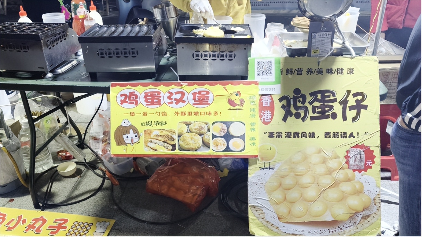 全国运动会篮球冠军_村运动会篮球冠军_篮球赛冠军