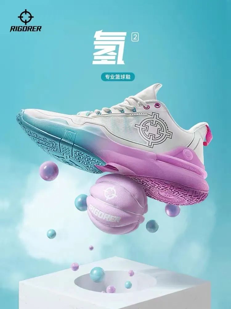 单挑篮球比赛规则_8人篮球单挑规则_单挑篮球的规则