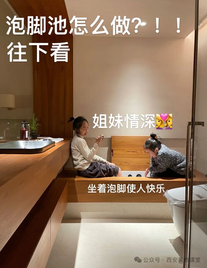 生活小窍门脸盆收纳_盆的收纳_收纳脸盆妙招