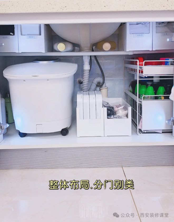 盆的收纳_收纳脸盆妙招_生活小窍门脸盆收纳