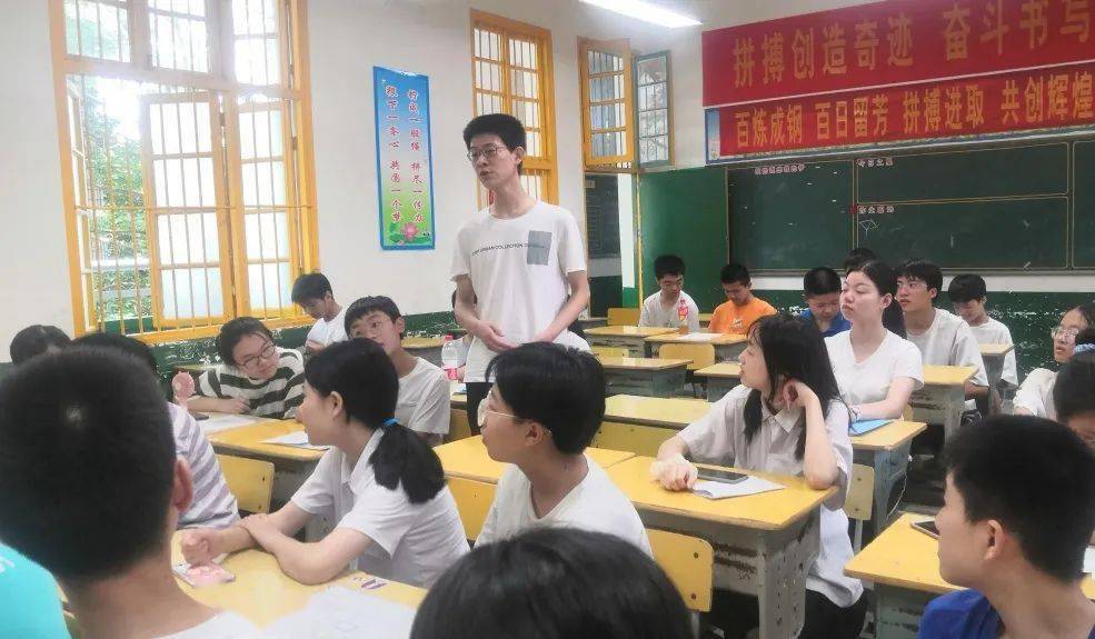 一中篮球冠军宁乡人是谁_宁乡一中篮球特长生_宁乡一中几个篮球冠军