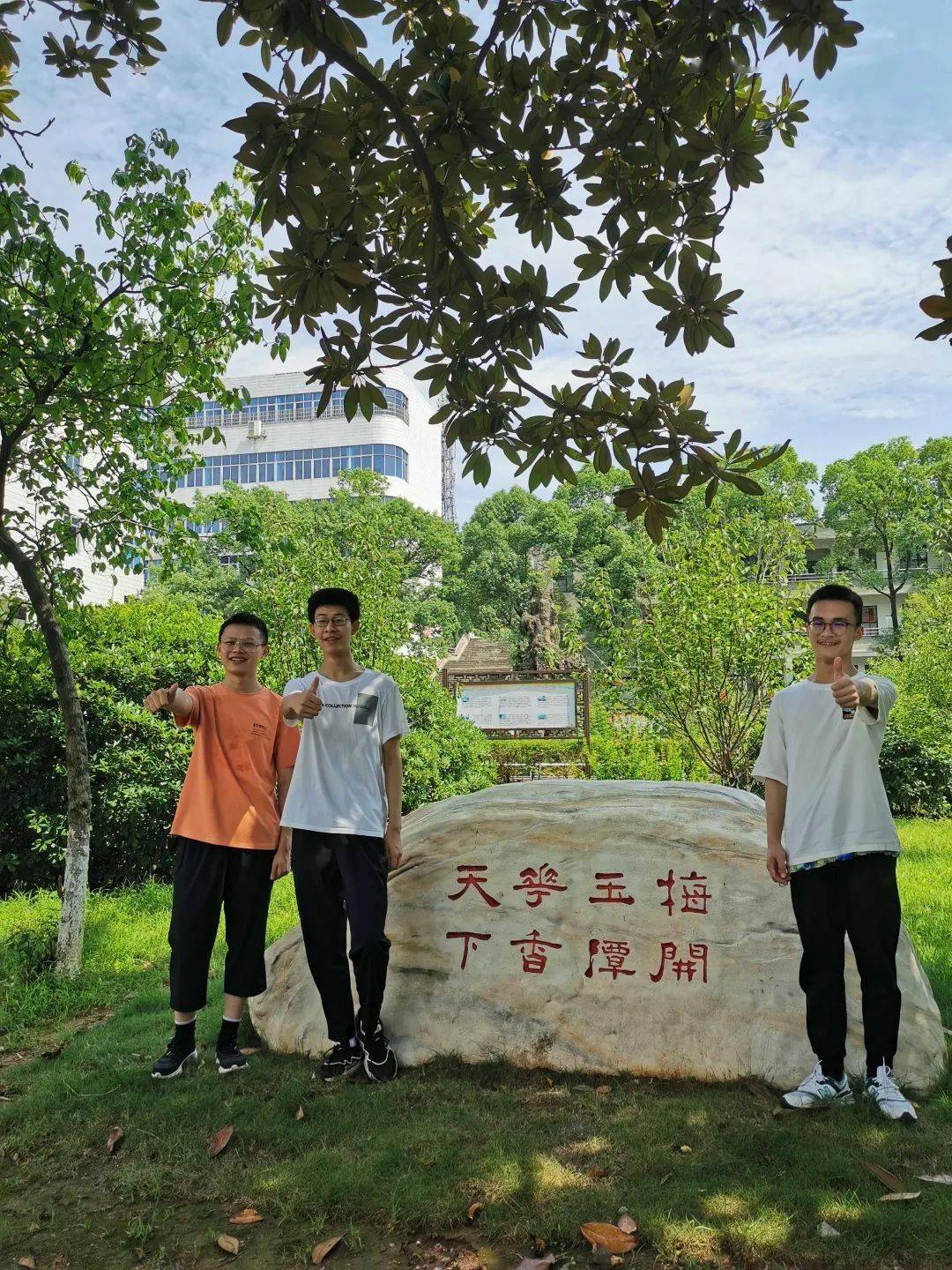 一中篮球冠军宁乡人是谁_宁乡一中几个篮球冠军_宁乡一中篮球特长生