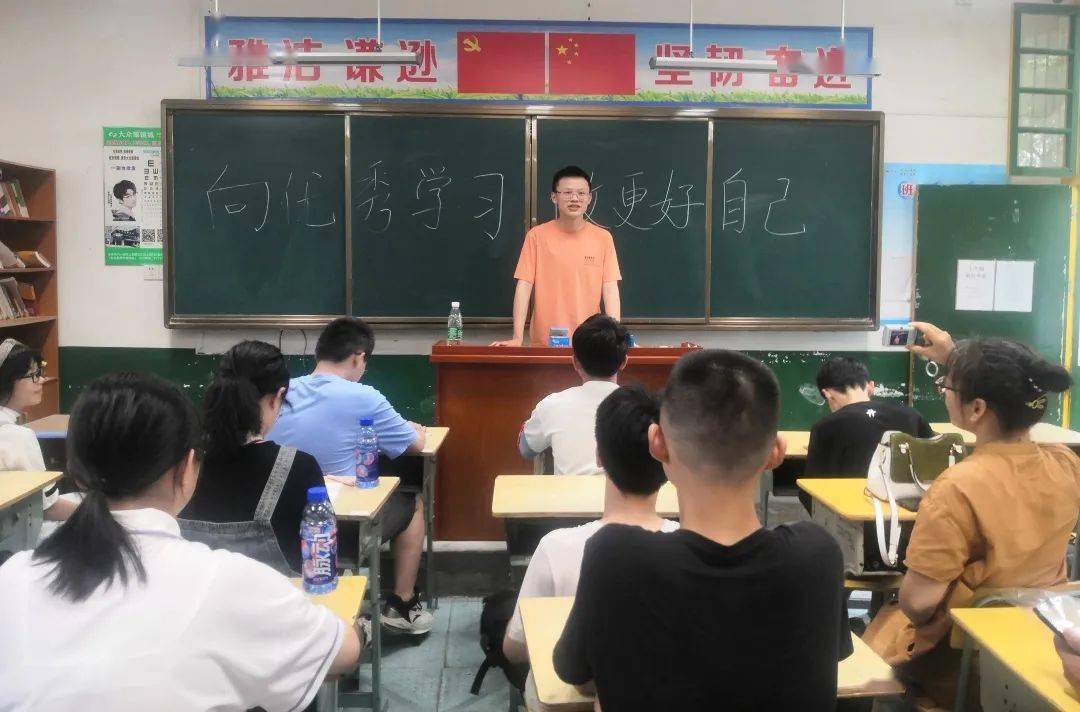 宁乡一中篮球特长生_一中篮球冠军宁乡人是谁_宁乡一中几个篮球冠军