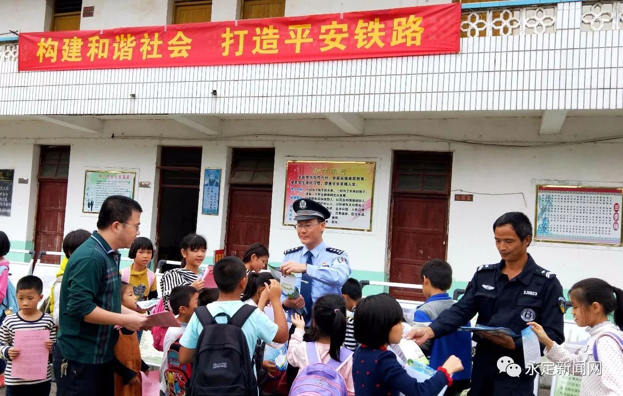 永嘉县小学生篮球比赛_永定区小学生篮球比赛冠军_永春中小学生篮球联赛